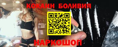 метамфетамин Нягань