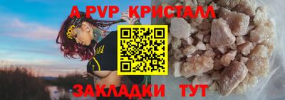мдма Обнинск