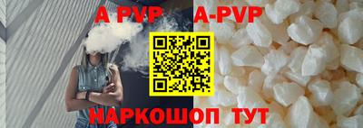 метамфетамин Нягань