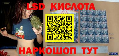 мдма Обнинск