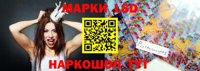 метамфетамин Нягань