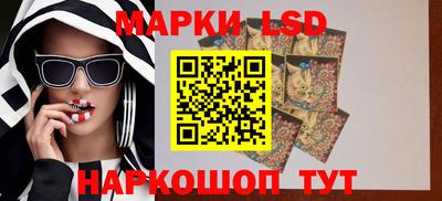 мдма Обнинск