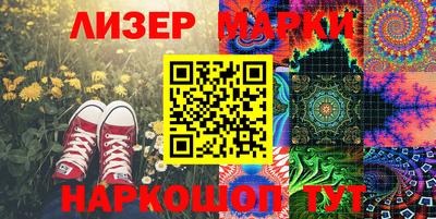 метамфетамин Нягань