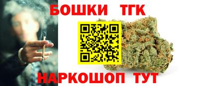 метамфетамин Нягань