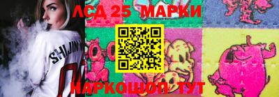 мдма Обнинск