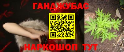 мдма Обнинск