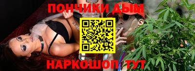 метамфетамин Нягань