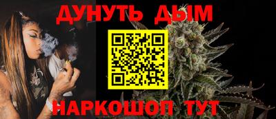 мдма Обнинск
