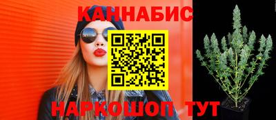 мдма Обнинск
