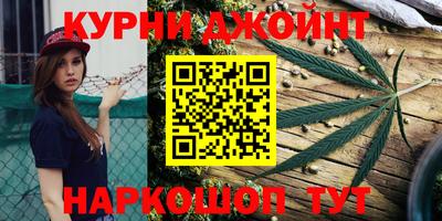 метамфетамин Нягань
