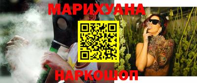 мдма Обнинск