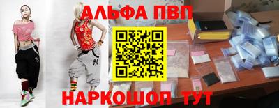 spice Обь