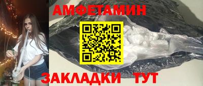 метамфетамин Нягань