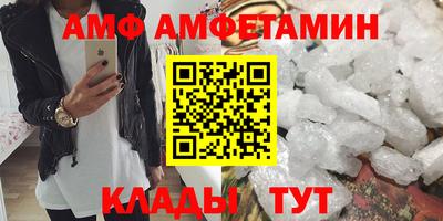 мдма Обнинск