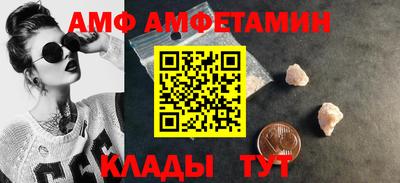 мдма Обнинск