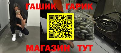 spice Обь