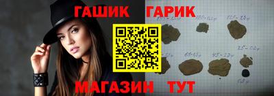 spice Обь